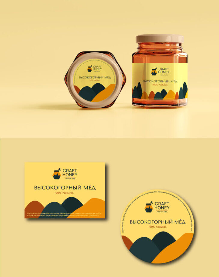 Разработка логотипа и стиля для компании продающей горный мёд